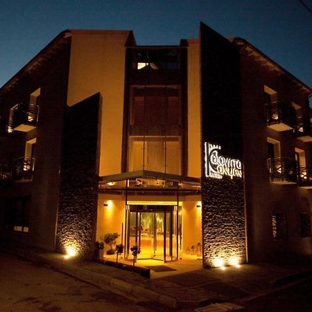 Kalavrita Canyon Hotel & Spa Екстериор снимка